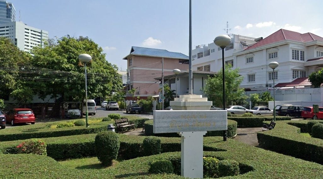 Project Name Phiboon Wattana