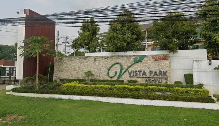 Vista Park Praram 2 main view