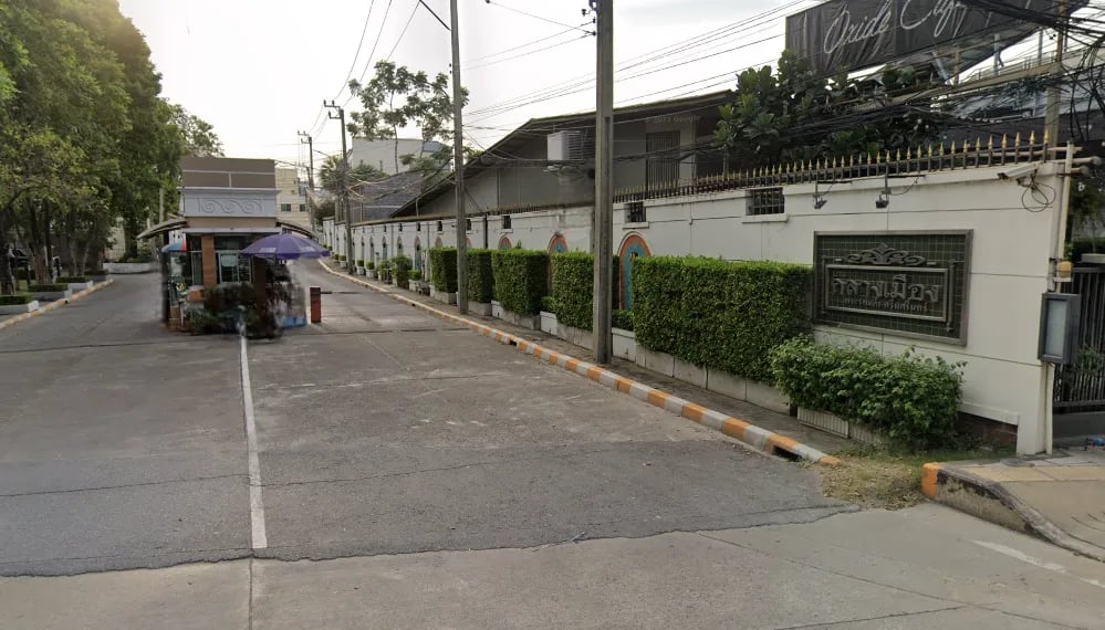 ชื่อโครงการ บ้านกลางเมืองพระราม 9 ศรีนครินทร์