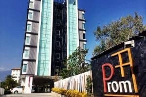 Promt Condo main view