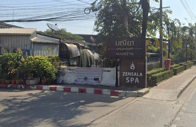 Maniya Village main view