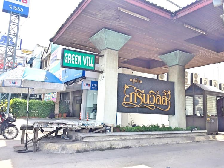 Green View Housing main view