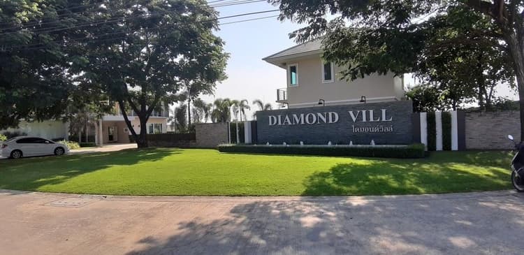 Diamond Ville Salaya main view