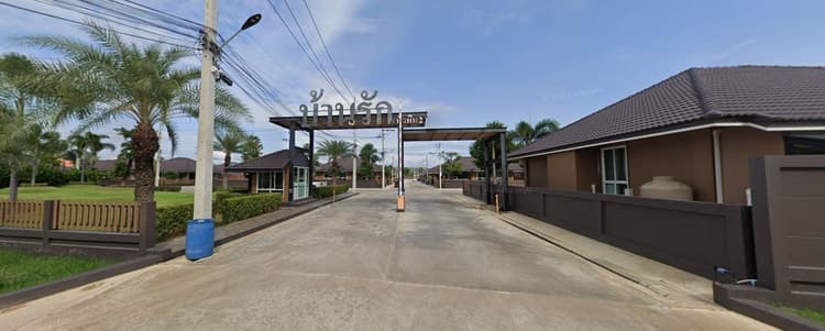 Baan Ruk Hua Hin 2 main view