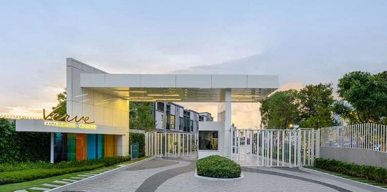 ชื่อโครงการ เวิร์ฟ รามคำแหง-วงแหวน