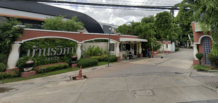 Project Name Bann Ravipa Sukhumvit 103