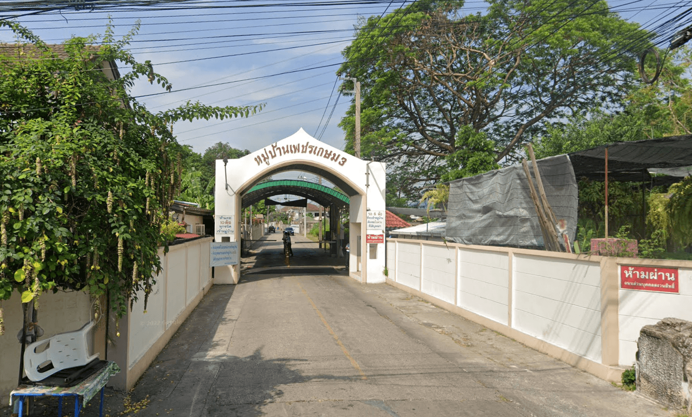 Project Name Baan Petkasem 3