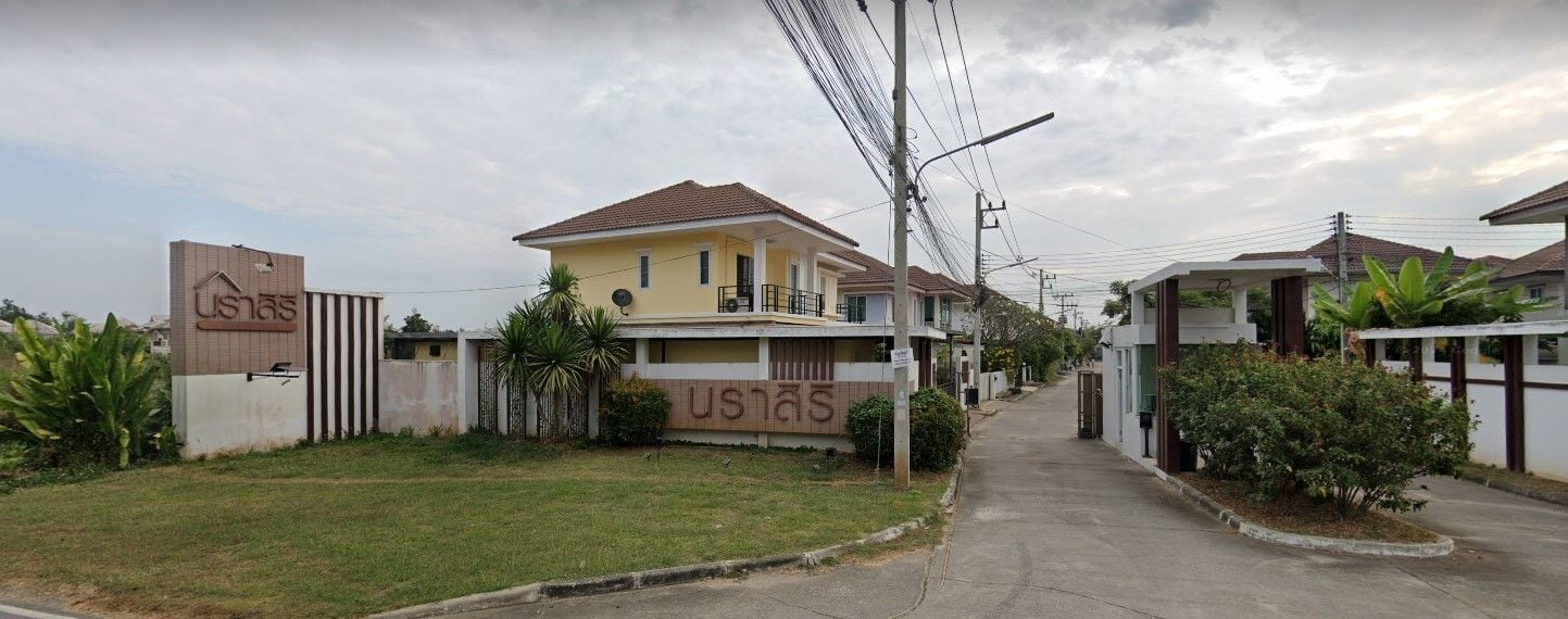 Project Name Baan Narasiri