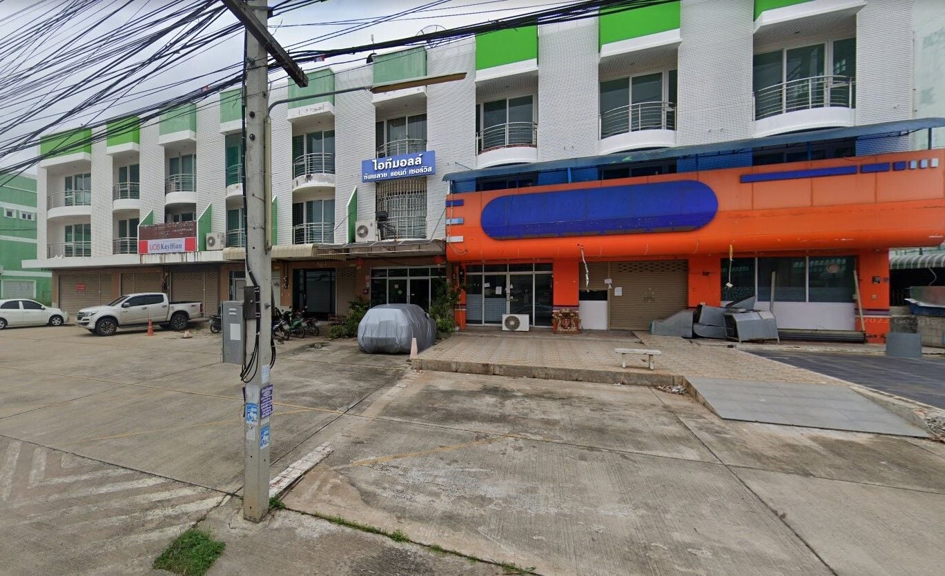 Project Name Pandinthong City 1