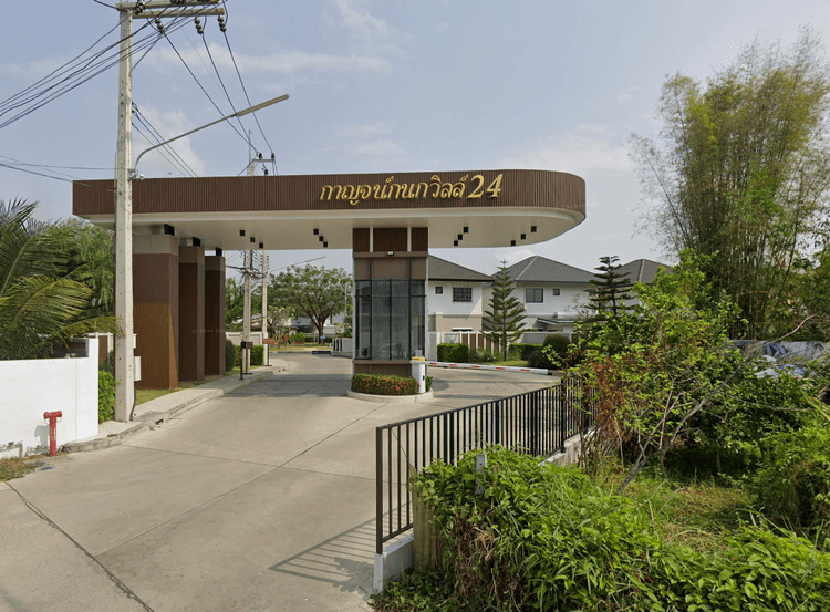 Karnkanok Ville 24 main view