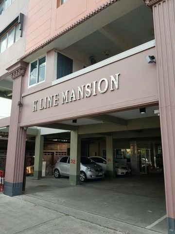Project Name K Line Mansion