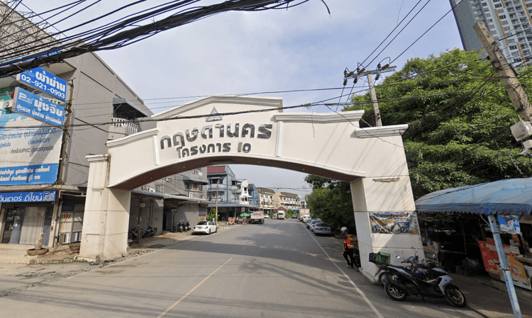 Kritsada Nakhon 10 main view