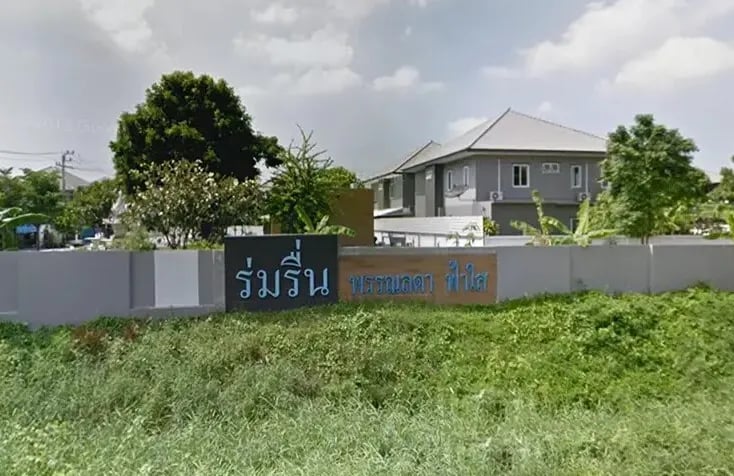 Project Name Phunlada Fahsai