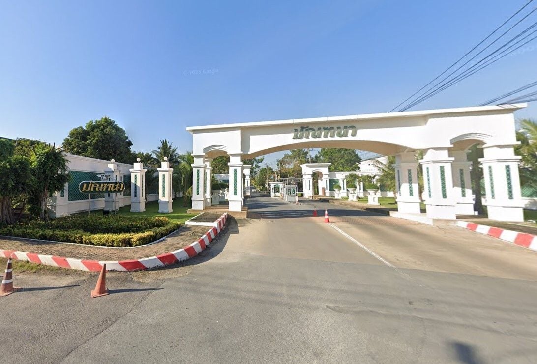 Project Name Manthana Wongwan-Pinklao