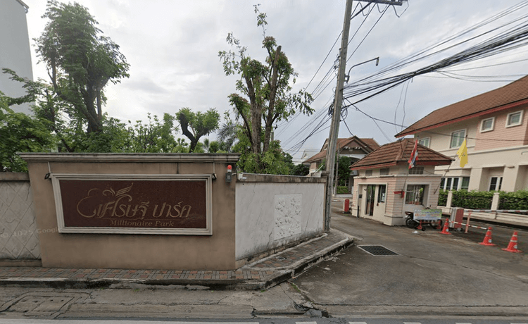 Millionaire Park (Sethi Park) main view