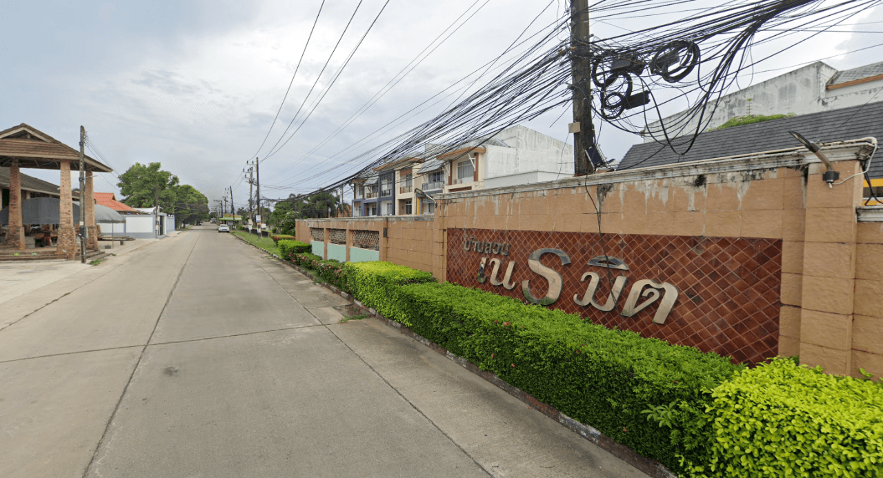 Project Name Baan Suan Neramit 1