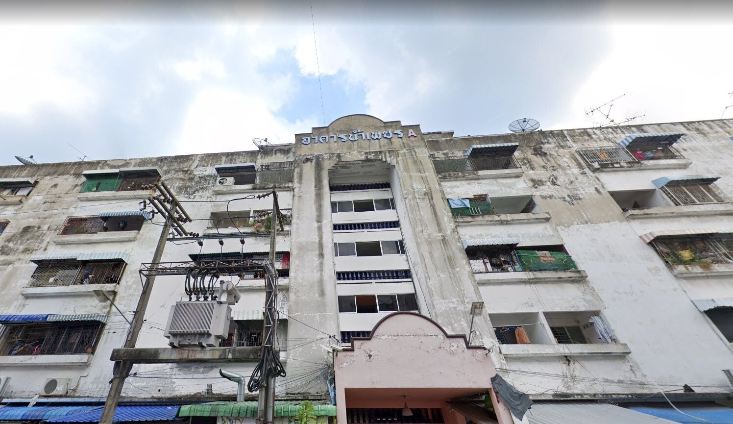 Project Name Namphet Condotown