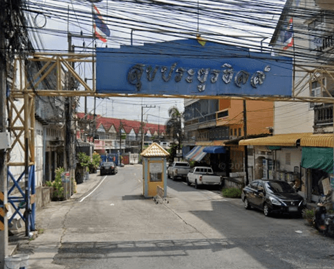 Sukprayoon Hill Village main view