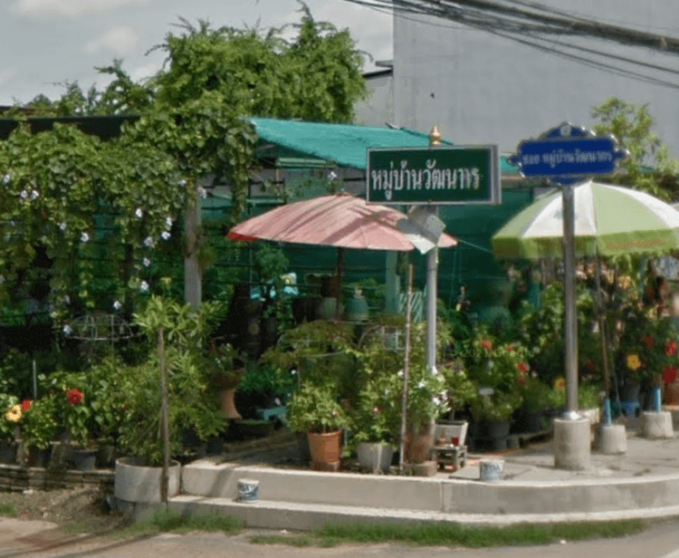 Watthanakorn Village main view