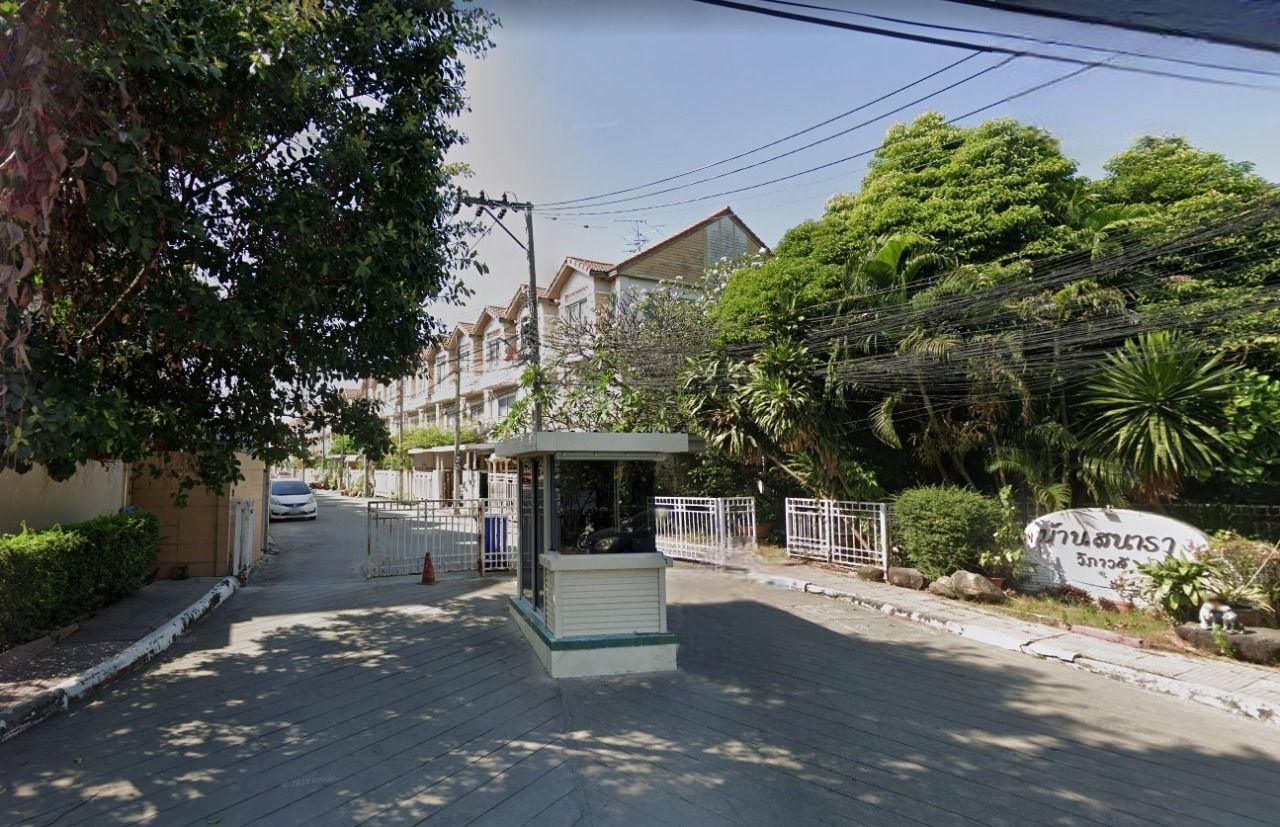 Project Name Baan Sanara Vibhavadi 27