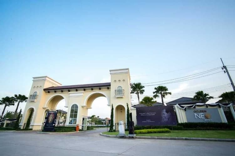 Golden Neo 2 Rama 2 main view