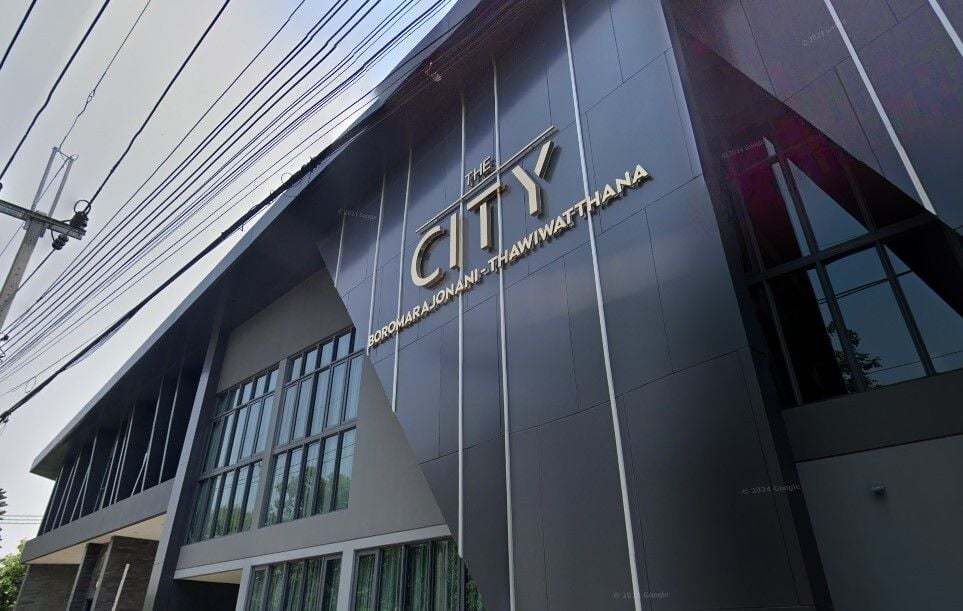 Project Name The City Boromarajonani - Thawiwatjjana