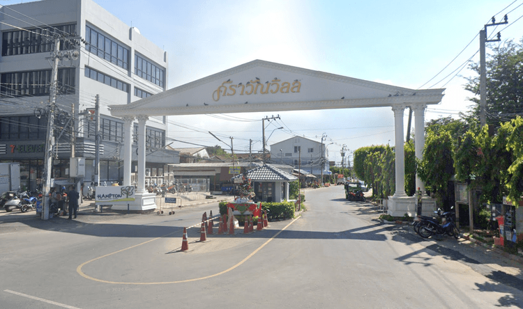 Sarawan Ville main view