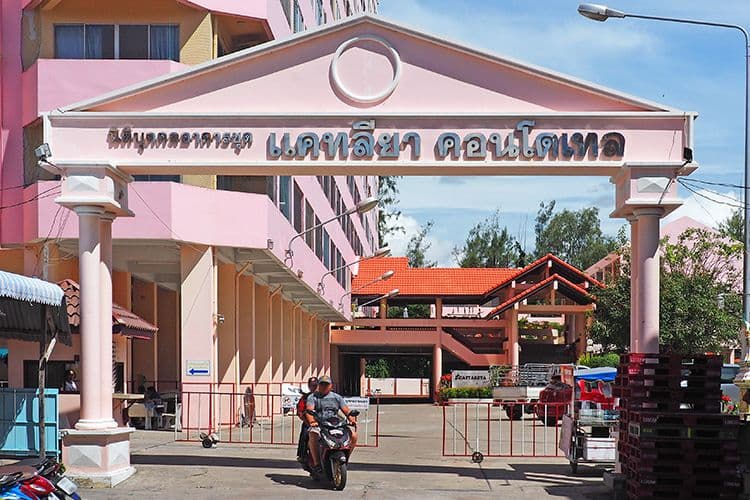 Cattareya Condotel main view