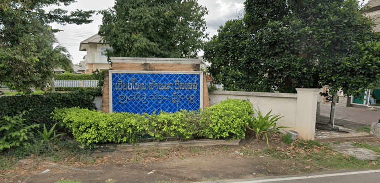 Chiangmai lanna village main view