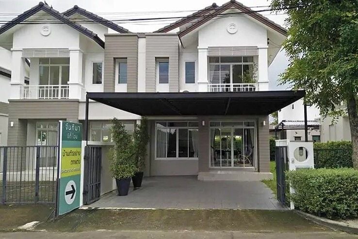 Project Name Jantima City