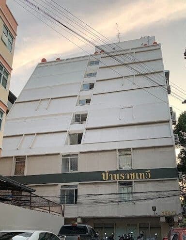 Baan Ratchathewi main view