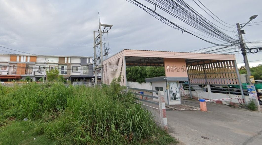 Project Name Keerati Thani Baansuan