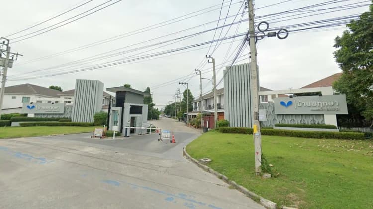 Baan Pruksa 86/1 Ladkrabang-Suvarnabhumi main view