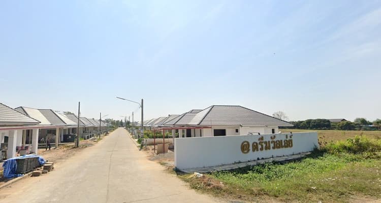 At Dream Valley main view