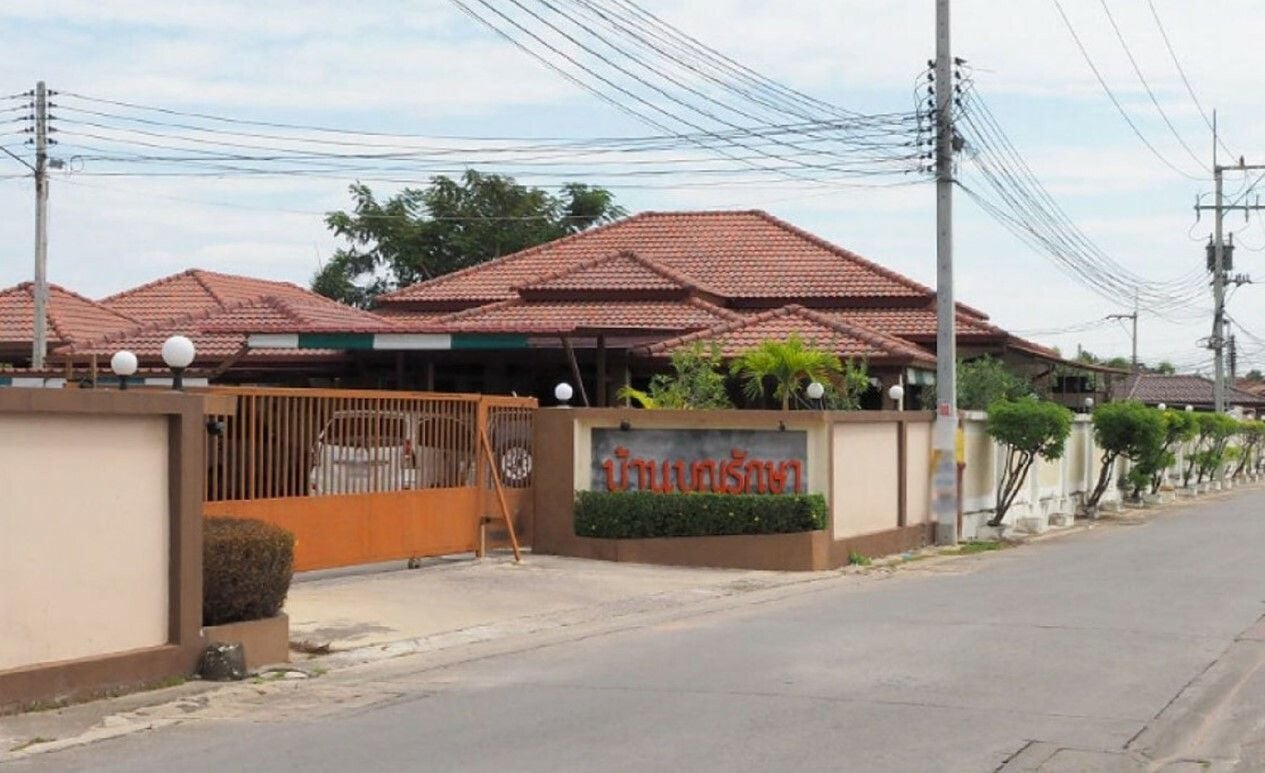 Project Name Baan Boon Raksa