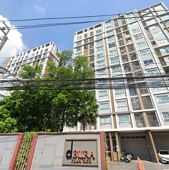 dBURA Pran Nok main view