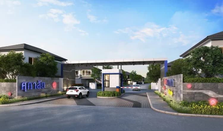 Supalai Primo Chalong Phuket main view