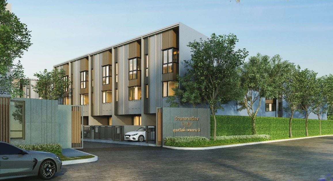 Project Name Baan Klang Muang Suksawat-Rama 3