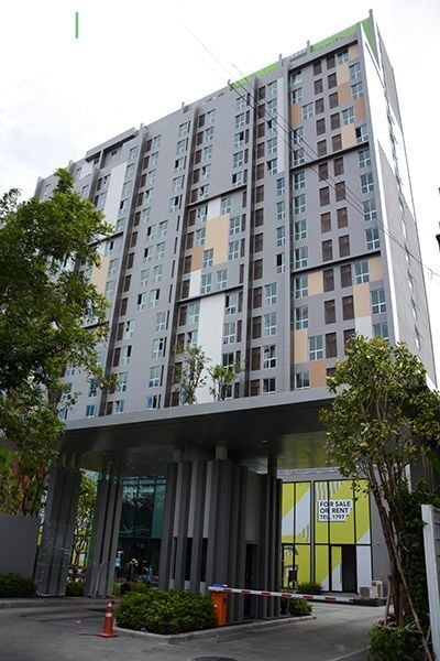 Project Name A SPACE ME RATTANATHIBET