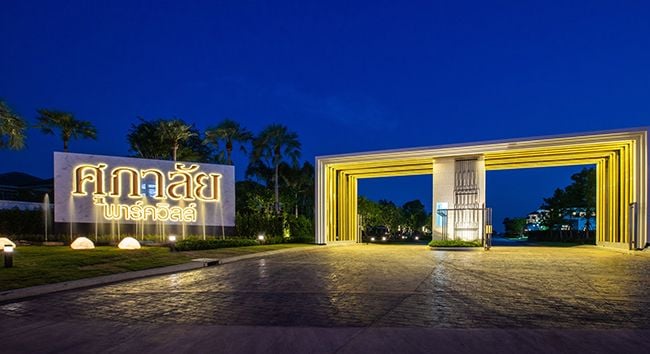 Project Name Supalai Park Ville Rangsit Khlong 4