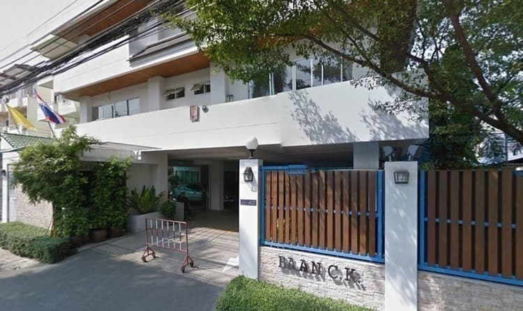 Baan C.K. Apartment main view