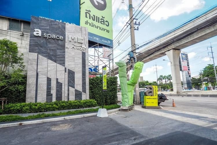 A SPACE ME RATTANATHIBET main view