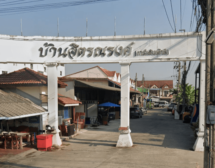 Jitnarong Garden House main view