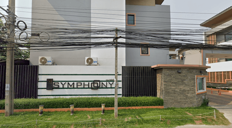 The Symphony main view