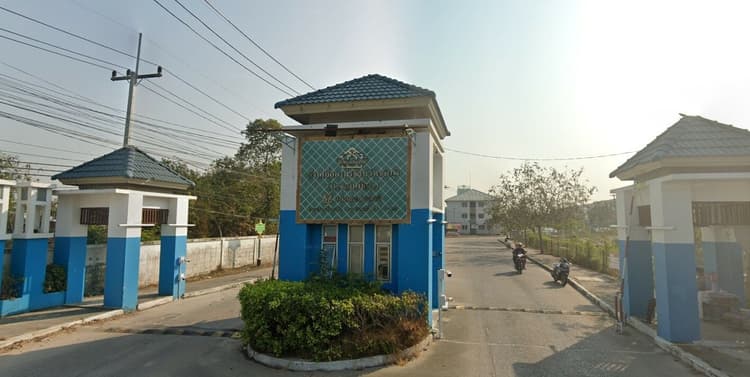 บ้านเอื้ออารทร นาจอมเทียน main view