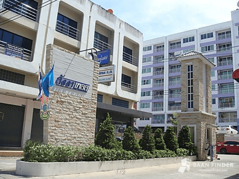 Project Name Ladda Place Sriracha