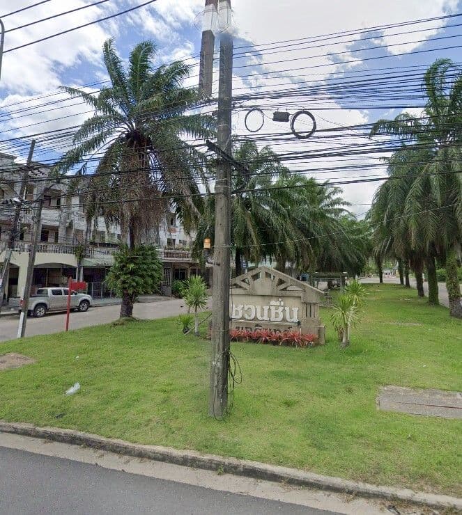 ชวนชื่น นครินทร์ main view