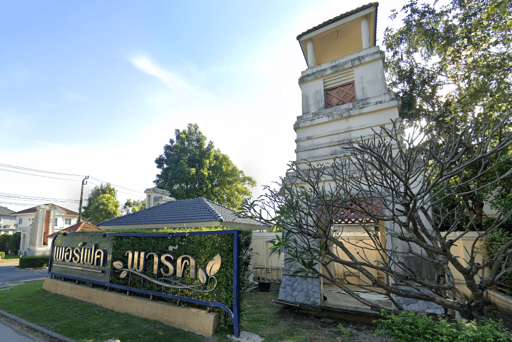 Project Name Perfect Park Ramkhamhaeng