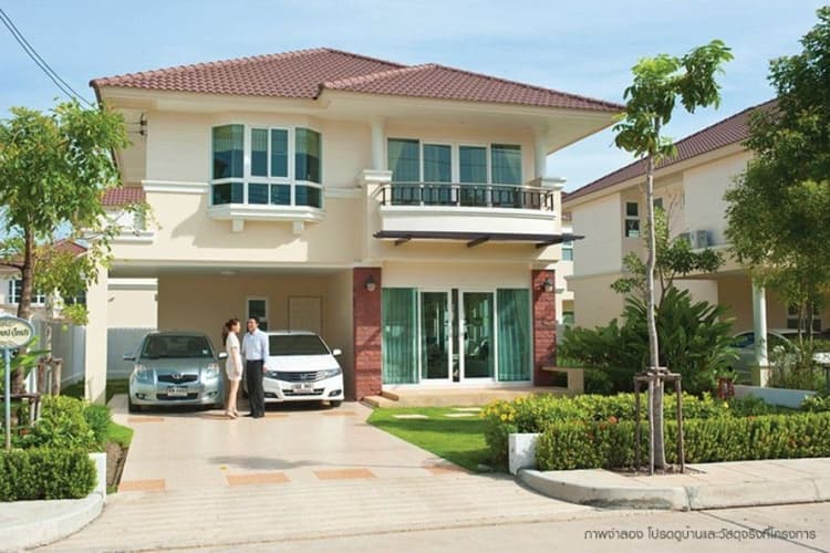 Supalai Garden Ville Bangsean main view