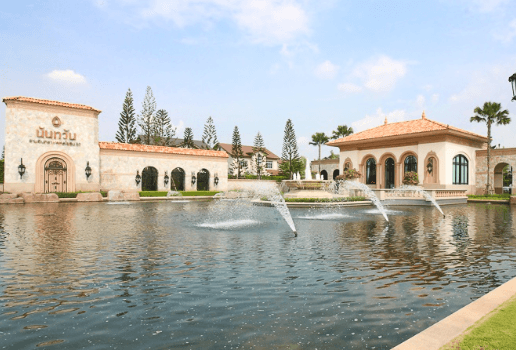 Nantawan Ramintra - Paholyothin 50 main view